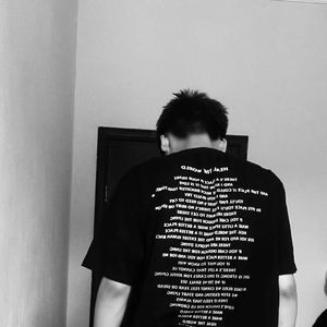 胆小鬼（Prod.by GLIZYBEATZ）