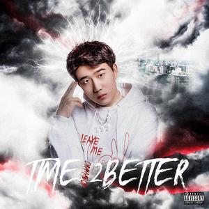 Shooter射手（Prod. Noah Cuz)