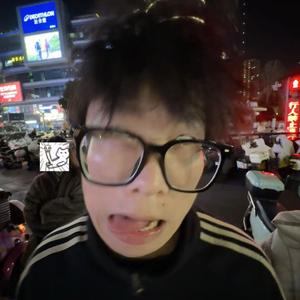 性感小野牛