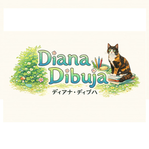 Diana Dibuja
