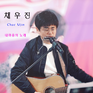 바람이 불어 오는 곳