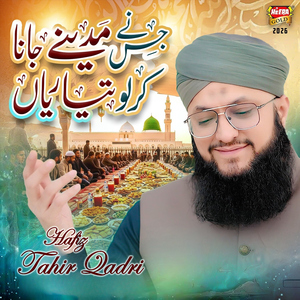 Jisne Madine Jana Karlo Taiyariyan