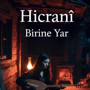 Birine Yar