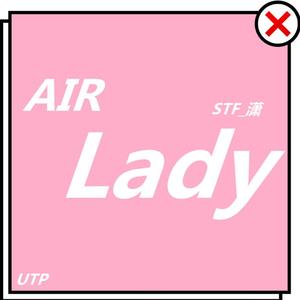 Air Lady