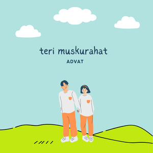 teri muskurahat