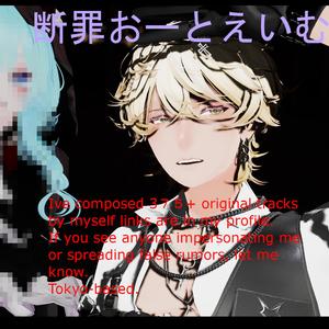 ほんとのきもち