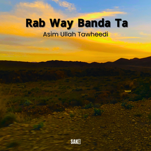 Rab Way Banda Ta