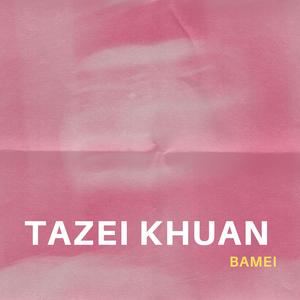 Bamei