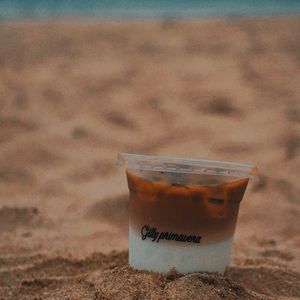 生椰拿铁 (Prod.葵）