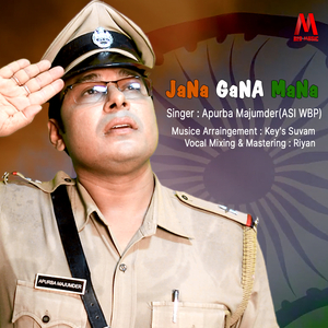 Jana Gana Mana