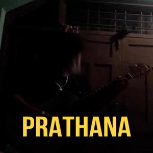 Prathana