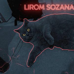 Stranger things (feat. לירון סוזנה) (Radio Edit)