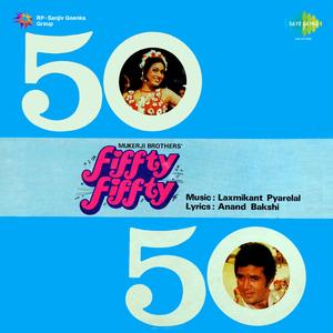 Jhoomo Nacho Gao (Instrumental)