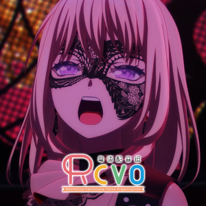 【RCVO】KiLLKiSS粤语版