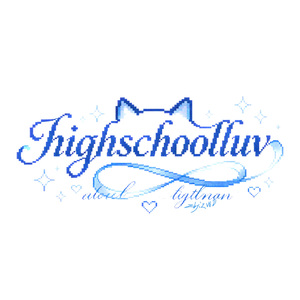 highschoolluv（Prod.Keerad）