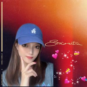 Señorita（翻自 Camila Cabello/Shawn Mendes）