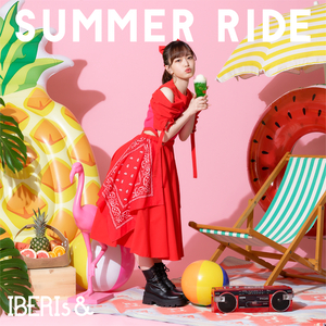 SUMMER RIDE (Haruka Solo ver.)
