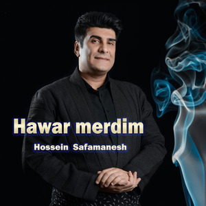 Hawar Merdim
