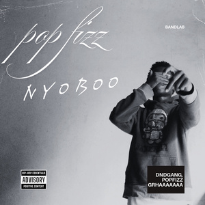 nyobo