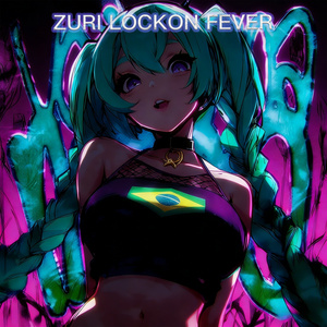 COUNTERSTEER BONUS CALL