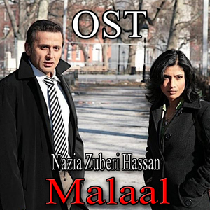 Behti Naar (From "Malaal")