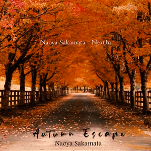 Autumn Escape (Emotiona Piano Music)