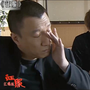 不气盛叫年轻人吗