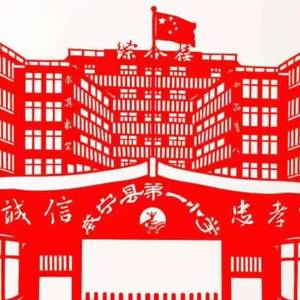 满园好时光(童声版)