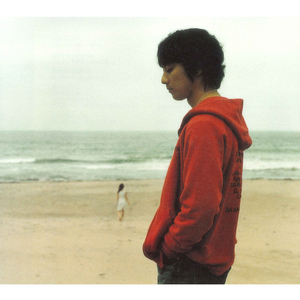 mud skiffle track XIV (「写真館」prototype)