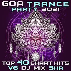 Ouroboros (Goa Trance DJ Mixed)