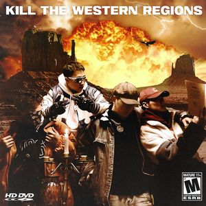 ABA<杀戮西域>Cypher