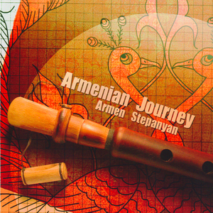 Khent Aghchig (Crazy Girl)