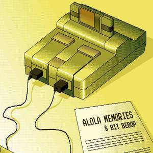 Hau's Theme (From "Pokemon Sun and Moon") (Lofi)