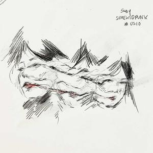 Sway (feat. BAD ONE, Joshua, Chris Canon, Circa & Dylan McLean)