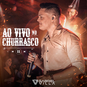 Desafetos Reais