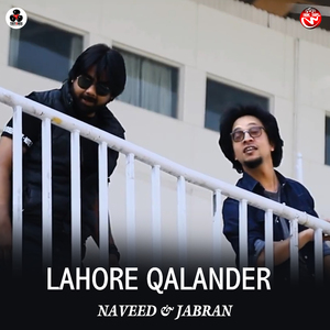 Lahore Qalander