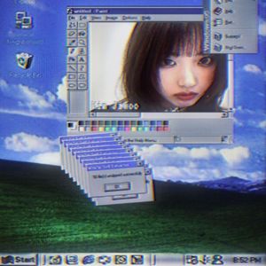 Alternative trap - cn underground beat - ‘’雨天‘’