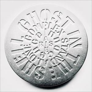 傀儡謡_新世に神集ひて