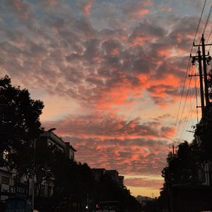 念念不忘I Love You