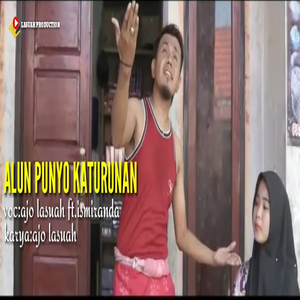 Alun Punyo Katurunan