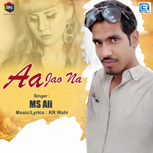 Aa Jao Na