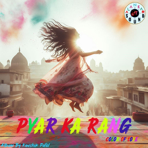 Pyar Ka Rang