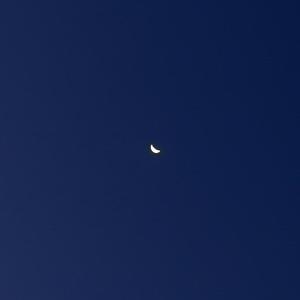 when Your answer stops