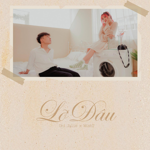 Lỡ Đâu