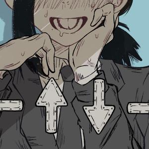 Crystal waters-Gypsy In My Mind（Yan remix）