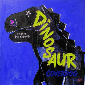 Dinosaur