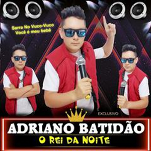 Vaqueiro Rapariguerim