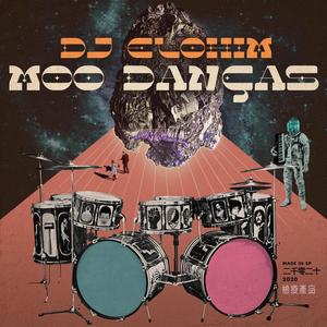 How You Gonna Get Respect