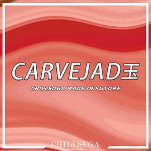 j-hope-Chicken Noodle Soup（ChillSUGA / j-hope / Becky G remix）