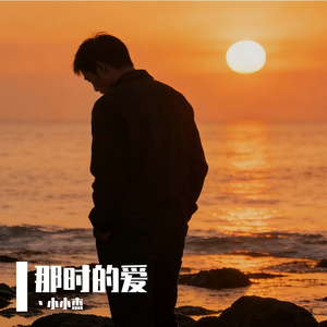 你是一本晦涩难懂的书